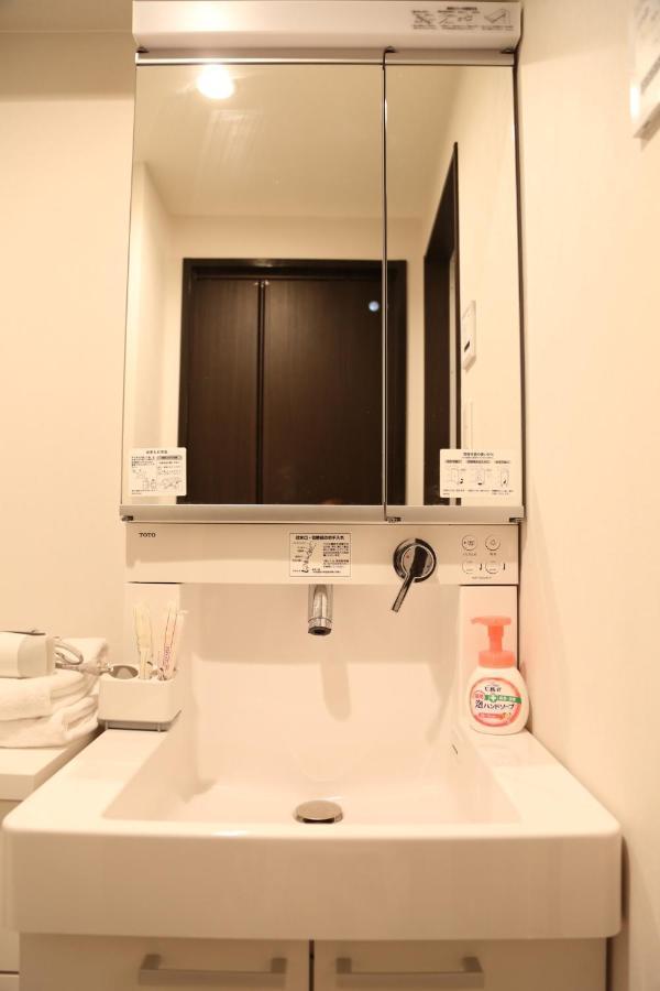 Kuromon Royal II Apartment Osaka Luaran gambar